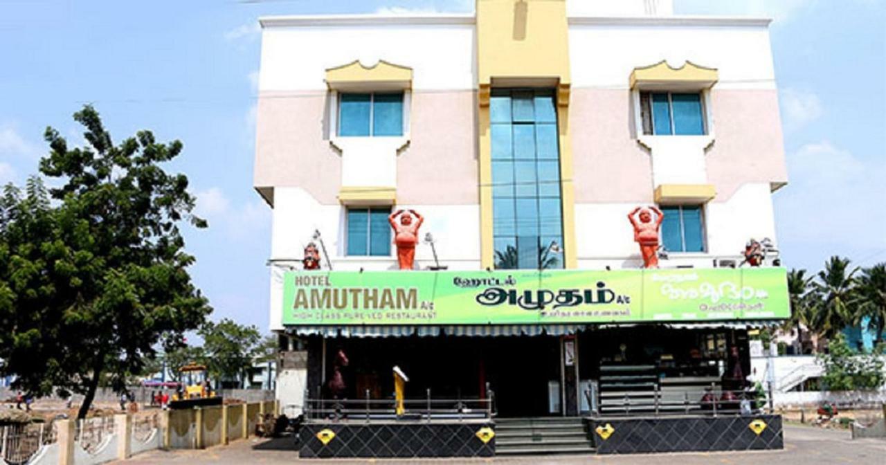 מלון Tiruchirappalli Amutham Residency מראה חיצוני תמונה